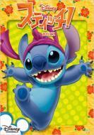 【送料無料】 Disney ディズニー / スティッチ！ BOX1 【DVD】