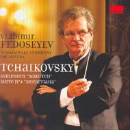 Tchaikovsky チャイコフスキー / マンフレッド交響曲、セレナード第4番　フェドセーエフ＆モスクワ放送響 輸入盤 【CD】