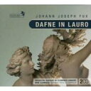 【送料無料】フックス (1660-1741) / Dafne In Lauro: Clemencic / Clemencic Consort La Cappella 輸入盤 【CD】