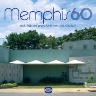 Memphis 60: Soul R & B & Pronto Funk From Soul City 輸入盤 【CD】
