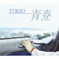 TOKIO トキオ / 青春 (Seisyun) 【CD Maxi】