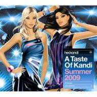 Hed Kandi: Summer Sampler 2009 輸入盤 【CD】