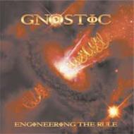 Gnostic / Engineering The Rule 輸入盤 【CD】