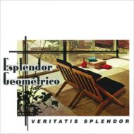 【送料無料】 Esplendor Geometrico エスプレンドージオメトリコ / Veritatis Splendor 輸入盤 【CD】