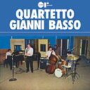 Gianni Basso ジャンニバッソ / Quartetto Gianni Basso 【LP】