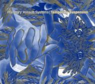 【送料無料】 Planetary Assault Systems / Temporary Suspension 輸入盤 【CD】