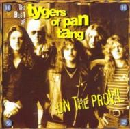 Tygers Of Pan Tang タイガーズオブパンタン / On The Prowl - Best Of 輸入盤 【CD】