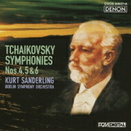 【送料無料】 Tchaikovsky チャイコフスキー / 後期交響曲集　ザンデルリング＆ベルリン交響楽団（2枚組）（限定盤） 【Hi Quality CD】