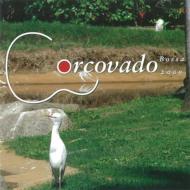 Corcovado / Bossa 2009 【CD】