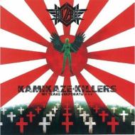 BLIZARD ブリザード / 暗黒の警鐘- Kamikaze Killers: My Tears Evaporate 【CD】