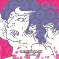 Cycheouts Ghost / PRAPANCA [戯論] 【CD】