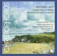Lalo ラロ / Symphony, Piano Concerto: Athinaos / Frankfurt Oder State O Gross(P) Etc 輸入盤 【CD】