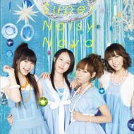 Sphere スフィア / Super Noisy Nova 【CD Maxi】