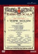 【送料無料】 Verdi ベルディ / 『シチリア島の夕べの祈り』全曲　ピッツィ演出、ムーティ＆スカラ座、ステューダー、メリット、他（1989　ステレオ）（2DVD） 【DVD】