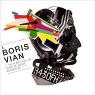 【送料無料】 Boris Vian ボリズビアン / On N'est Pas La Pour Se Faire Engueuler 輸入盤 【CD】