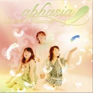 Aphasia アフェイジア / Sweet Illusion 【CD】