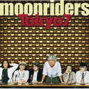 【送料無料】 Moon Riders ムーンライダーズ / Tokyo 7 【Blu-spec CD】