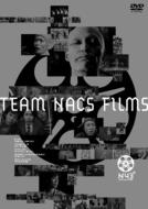 Team Nacs チームナックス / TEAM NACS FILMS N43° 【DVD】