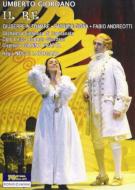 Giordano ジョルダーノ / 歌劇『王様』全曲　ラドガーナ演出、フラッタ＆カピタナータ響、アルトマーレ、チーニャ、他（2006　ステレオ） 【DVD】