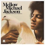 Michael Jackson マイケルジャクソン / Mellow Michael - Compaild By Soul Source Production 【CD】