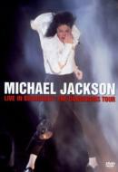 Michael Jackson マイケルジャクソン / Live In Concert I…...:hmvjapan:10340853