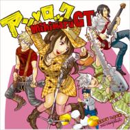 mihimaru GT ミヒマルジーティー / アン ロック (B) 【CD Maxi】