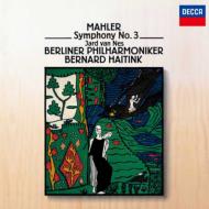 【送料無料】 Mahler マーラー / 交響曲第3番　ハイティンク＆ベルリン・フィル（2CD） 【CD】