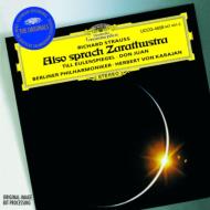 Strauss, R. シュトラウス / ツァラトゥストラはかく語りき、ドン・ファン、他　カラヤン＆ベルリン・フィル（1972、73年） 【CD】