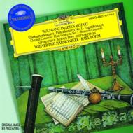Mozart モーツァルト / クラリネット協奏曲、フルート協奏曲第1番、他　プリンツ、トリップ、ベーム＆ウィーン・フィル 【CD】