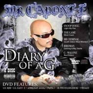 Mr. Capone-e ミスターカポーンE / Diary Of A G 輸入盤 【CD】