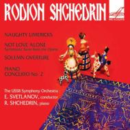 【送料無料】 Shchedrin シチェドリン / 『お茶目なチャストゥーシュカ』、ピアノ協奏曲第2番、祝典序曲、他　スヴェトラーノフ＆ソヴィエト国立響、シチェドリン 輸入盤 【CD】