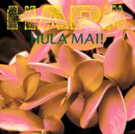 Hapa ハパ / Hula Mai! 【CD】