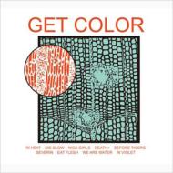 Health / Get Color 輸入盤 【CD】