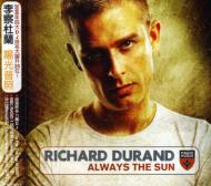 【送料無料】 Richard Durand / Always The Sun 輸入盤 【CD】