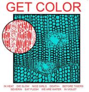 Health / Get Color 輸入盤 【CD】