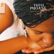 Tutu Puoane / Quiet Now 【CD】