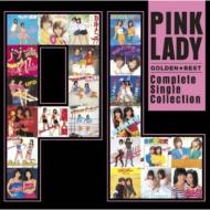 【送料無料】 Pink Lady ピンクレディー / ゴールデン☆ベスト: ピンク レディー 〜 コンプリート シングル コレクション 【CD】