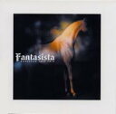 【送料無料】European Jazz Trio ヨーロピアン・ジャズ・トリオ / Fantasista 【CD】