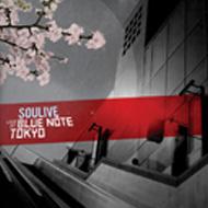 Soulive ソウライブ / Live At Blue Note Tokyo 【CD】