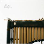 El Fog / Rebuilding Vibes 【CD】