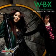 上木彩矢 w TAKUYA / W-B-X〜W Boiled Extreme〜 （+DVD） 【CD Maxi】