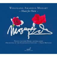 【送料無料】 Mozart モーツァルト / ホルン協奏曲第3番、ホルン五重奏曲、音楽の冗談　ズヴァールト、ブリュッヘン＆18世紀オーケストラ 輸入盤 【CD】