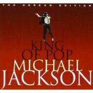 【送料無料】 Michael Jackson マイケルジャクソン / King Of Pop: Korean Edition 輸入盤 【CD】