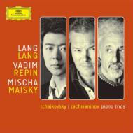 【送料無料】 Tchaikovsky チャイコフスキー / Piano Trio: Lang Lang(P) Repin(Vn) Maisky(Vc) +rachmaninov: Piano Trio, 1, 【CD】