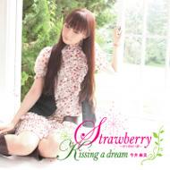 今井麻美 イマイアサミ / Strawberry〜甘くせつない涙〜 / Kissing A Dream 【CD Maxi】