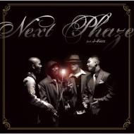 Next Phaze / Next Phaze Feat. J-ricz 【CD】