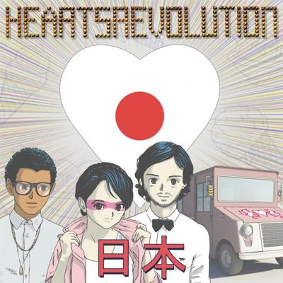 HEARTSREVOLUTION / Hearts Nippon 【CD】