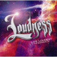 【送料無料】 LOUDNESS ラウドネス / Live Loudest At The Budokan '91 【SHM-CD】
