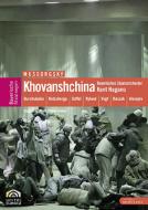 Mussorgsky ムソルグスキー / 『ホヴァーンシチナ』全曲　チェルニャコフ演出、ナガノ＆バイエルン国立歌劇場（2007　ステレオ）（DVD） 【DVD】