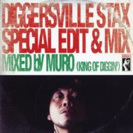 MURO ムロ / DIGGERSVILLE STAX SPECIAL EDIT & MIX MIXED BY MURO (KING OF DIGGIN') 【CD】
